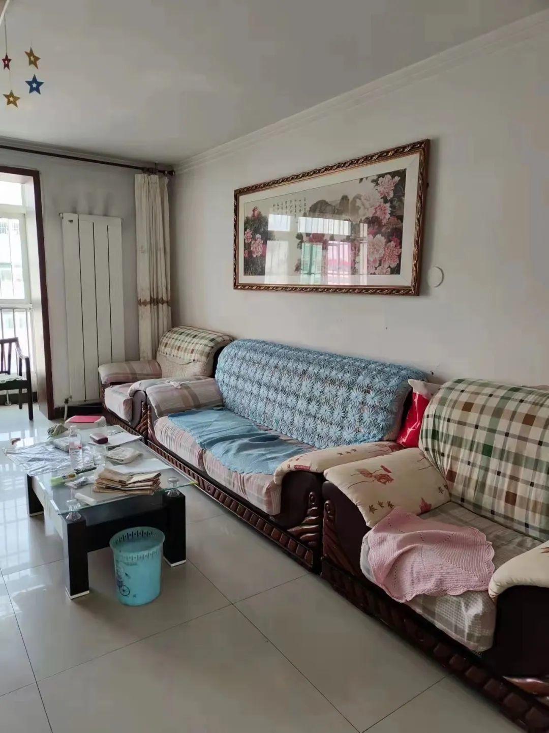 整租·欣欣家园