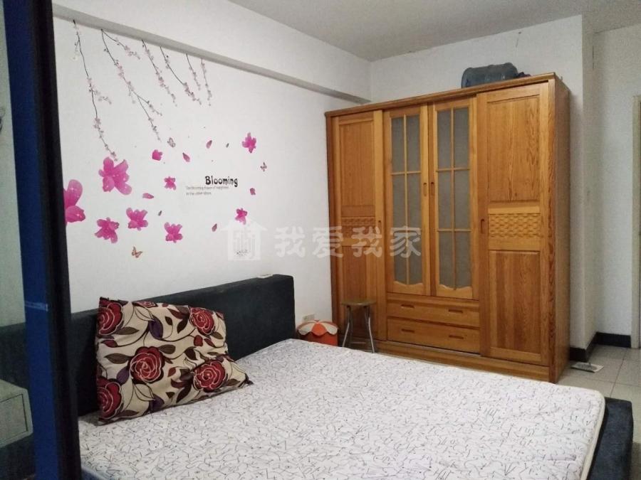 整租·丽都嘉园