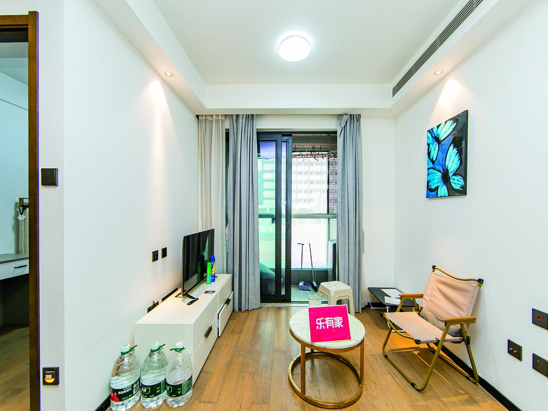 整租·万科云城