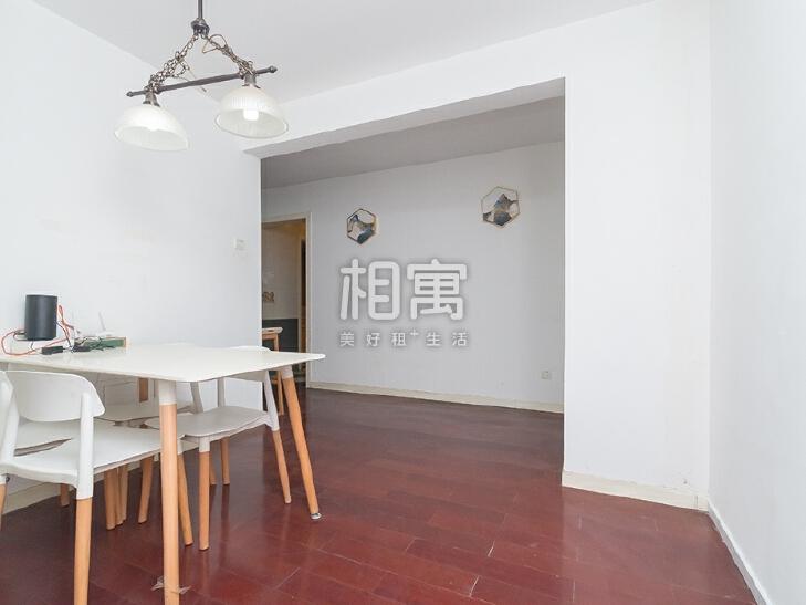 合租·新华街三里