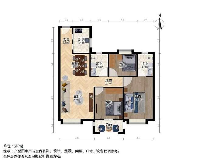 整租·银亿上尚城(四期)