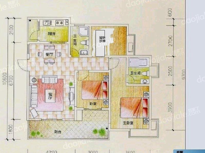 整租·菲尔小城