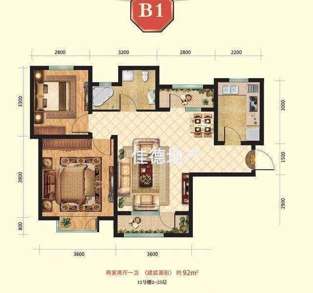 整租·悦麓名邸