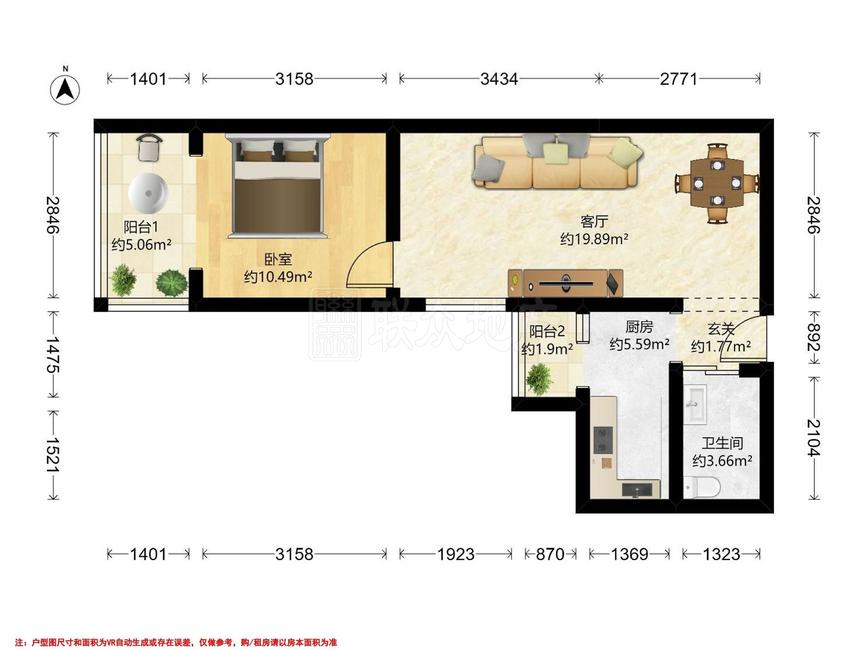 整租·玺萌丽苑