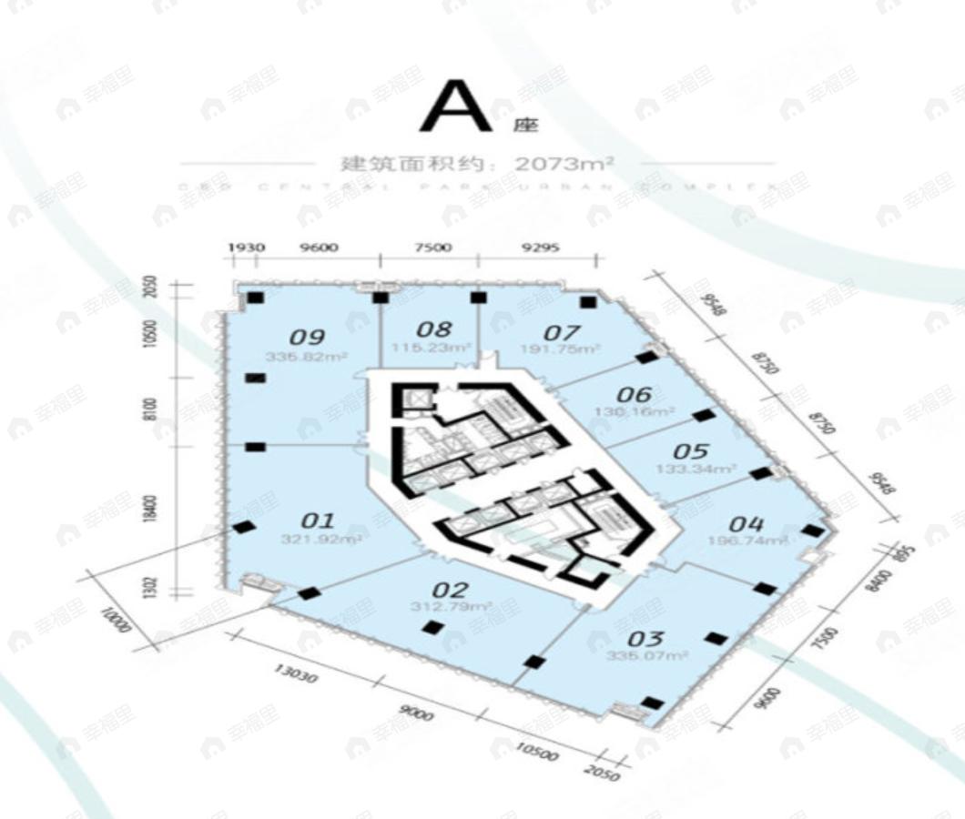 华瀚大厦1室户型图