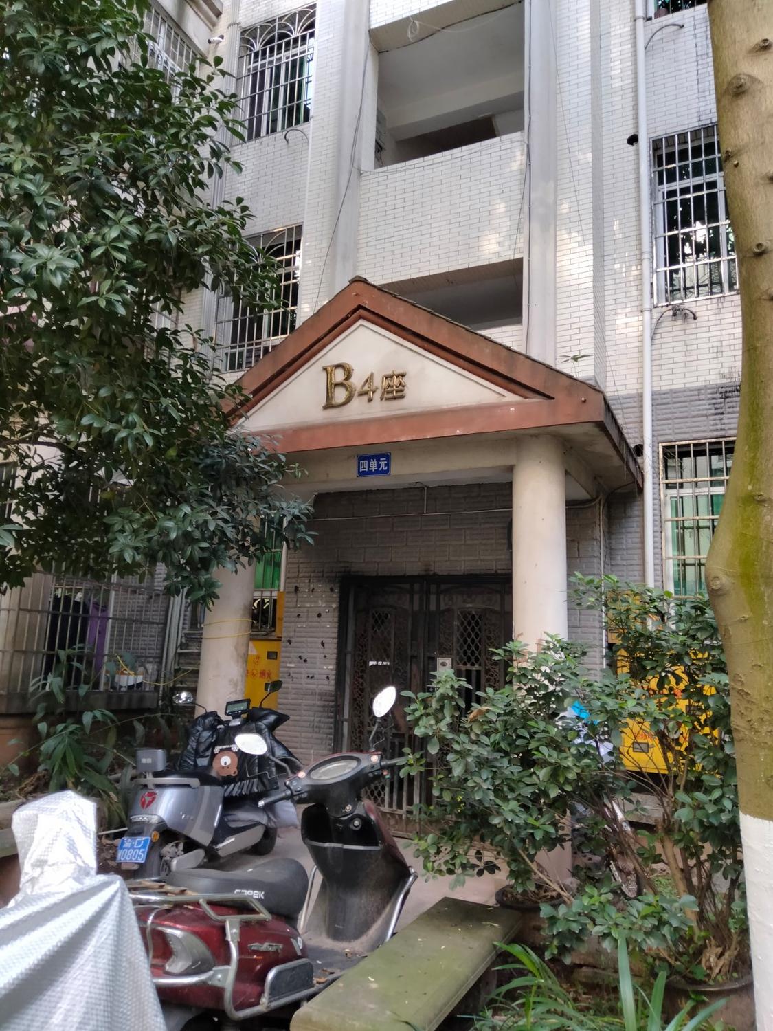 整租·宏川阳光家园