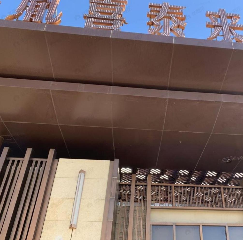 龙胤喜泰来商业中心效果图