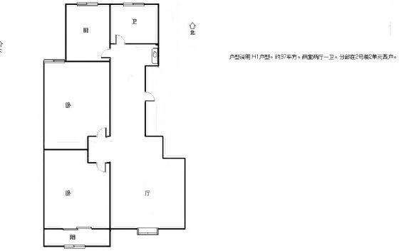 整租·裕河家园