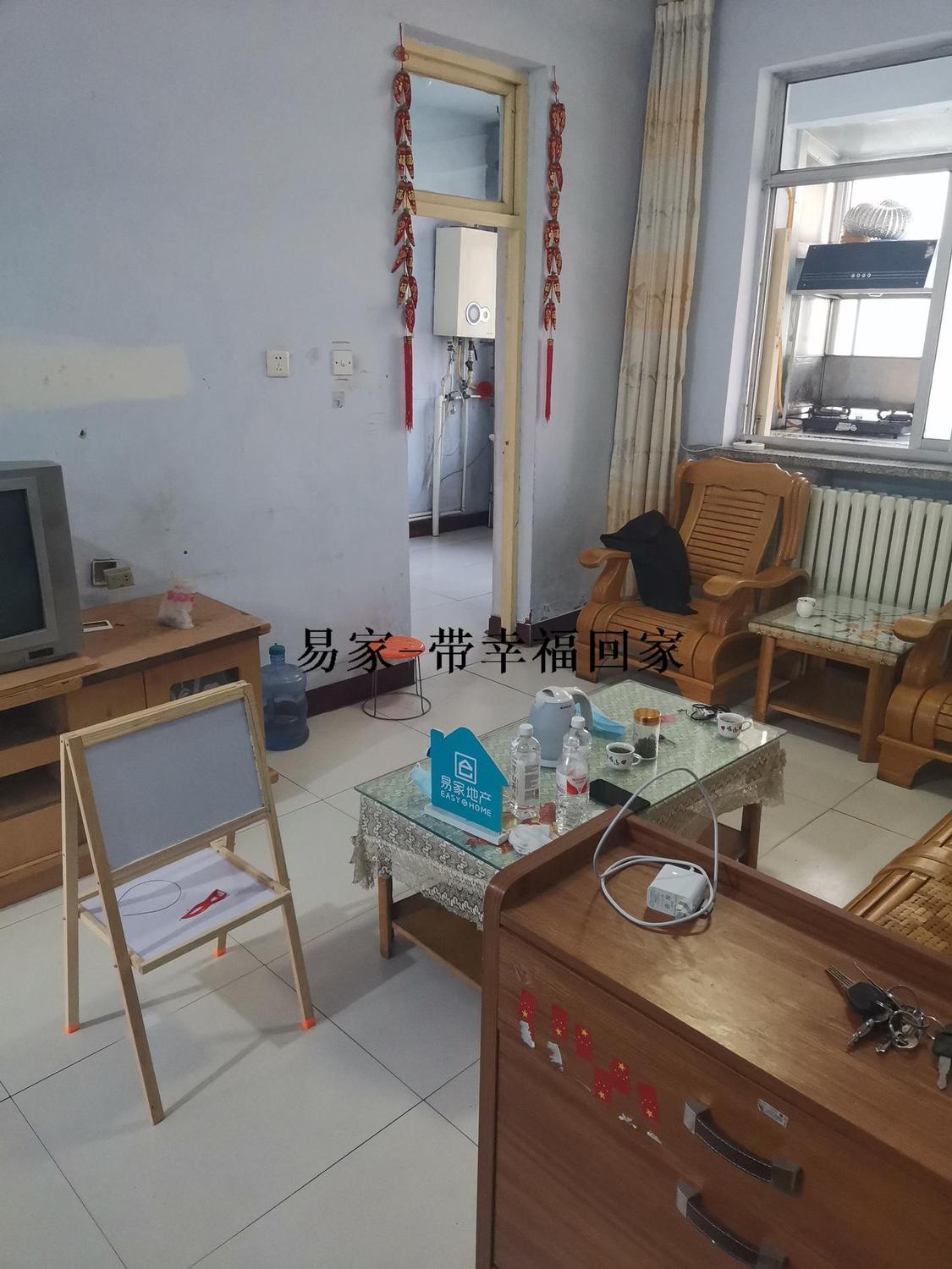 整租·五马湖小区