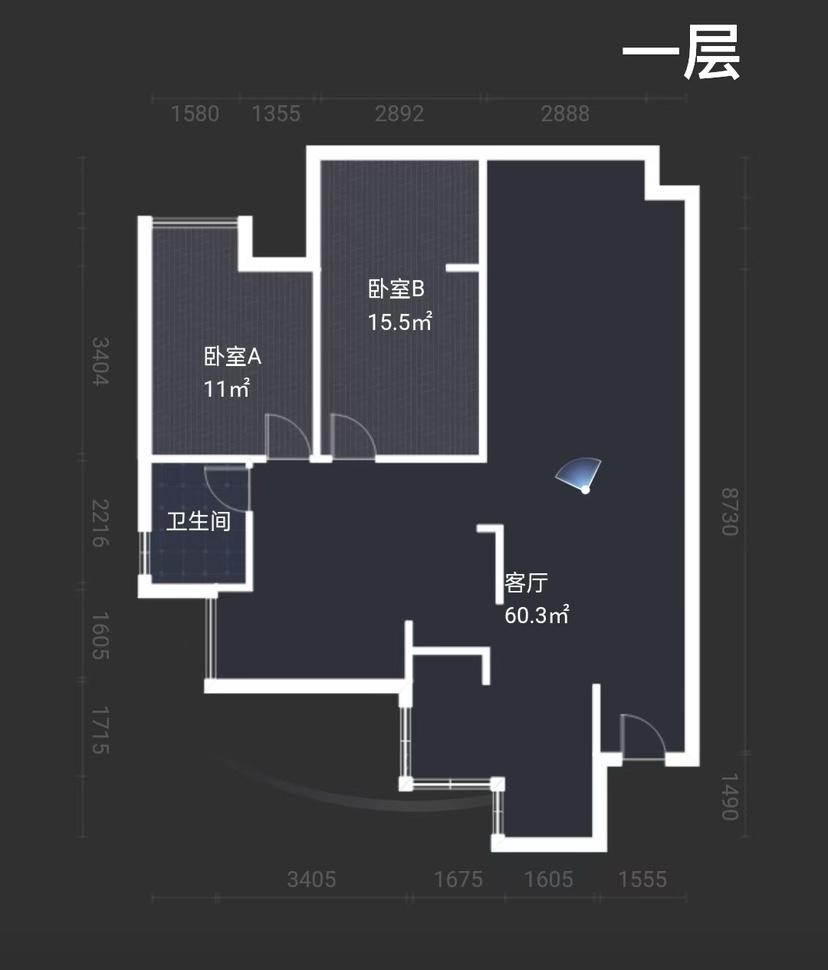 整租·德天国际广场