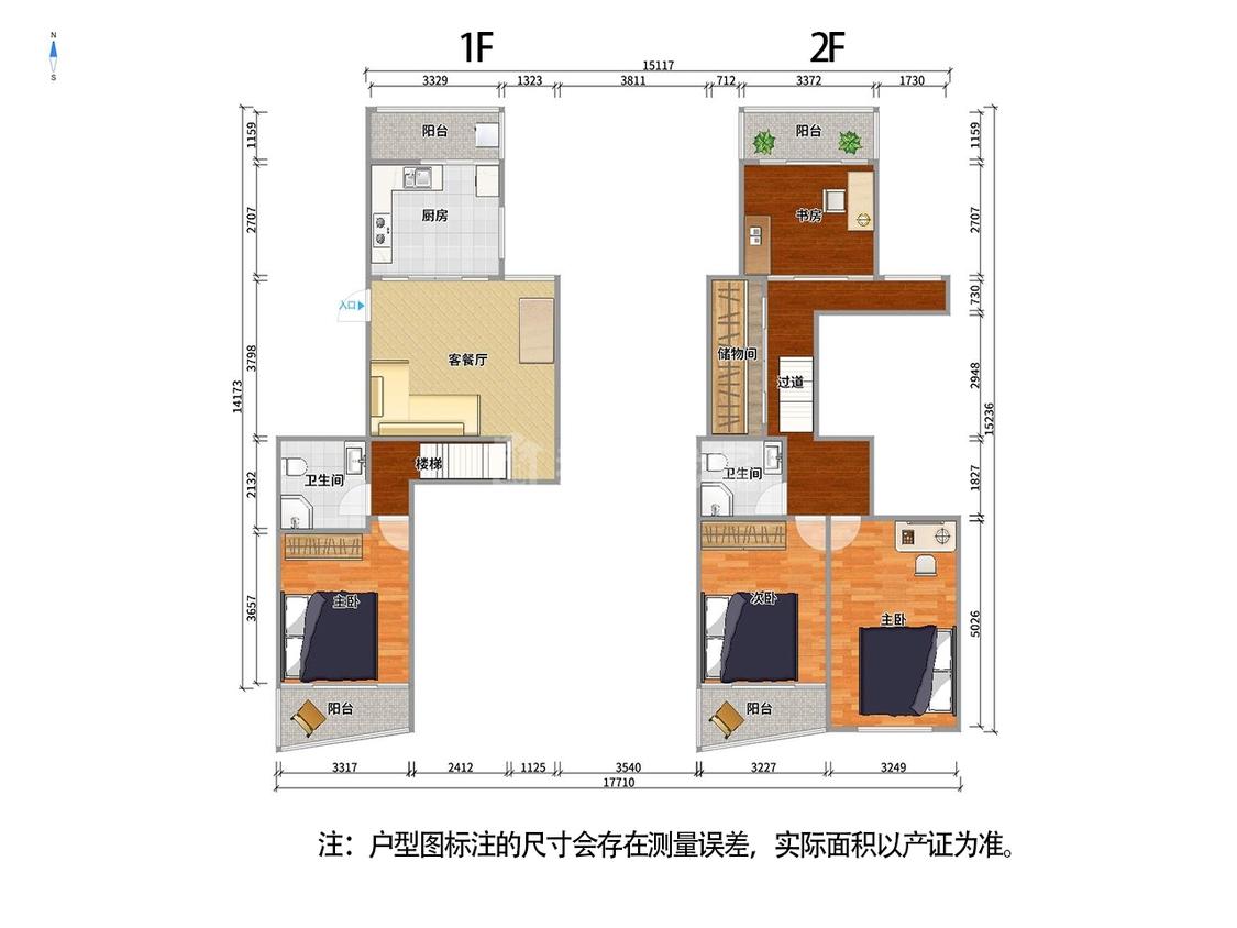 整租·宝城花园