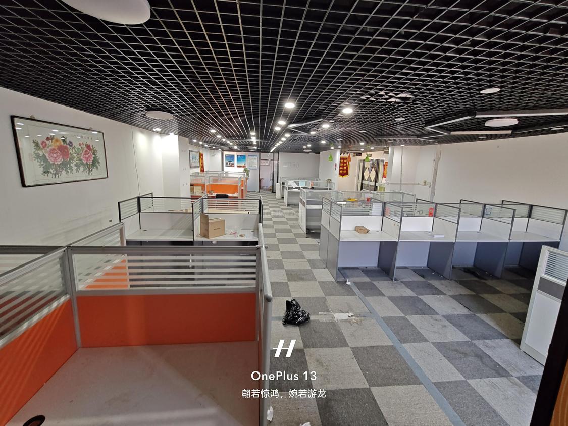 整租·赛顿中心