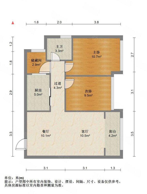 整租·云城尚品A3组团
