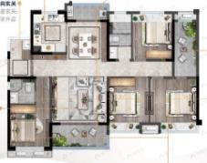 世茂滨江壹号4室2厅2卫户型图