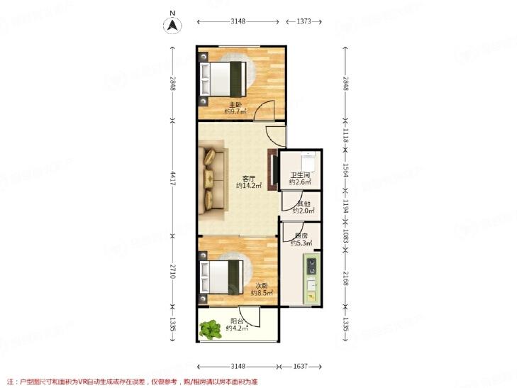 整租·石园(西社区)