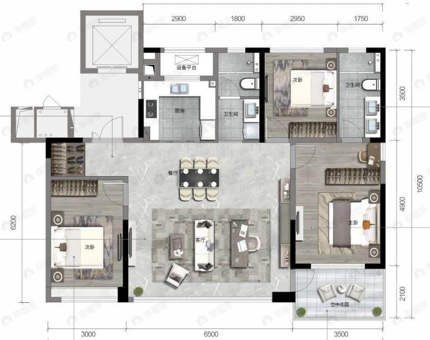 绿城春熙海棠3室2厅2卫户型图