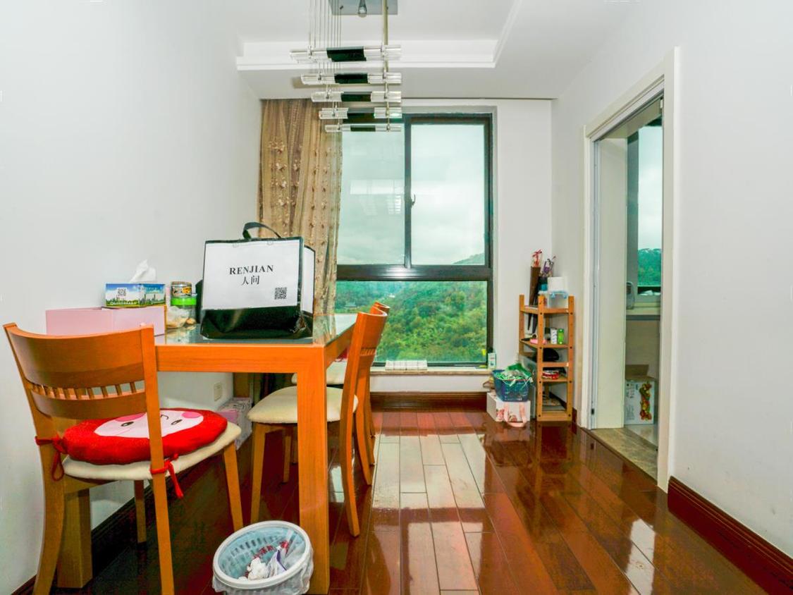 整租·万家华庭