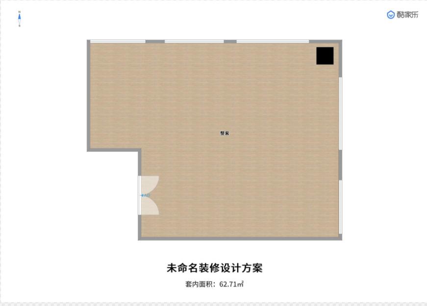 整租·五象航洋城