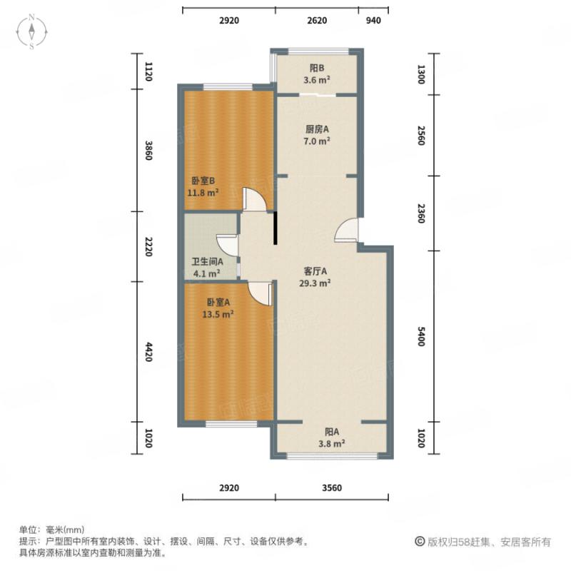 整租·万科新城(紫薇苑)