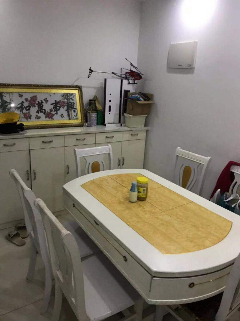 整租·绿地世纪城(一期)