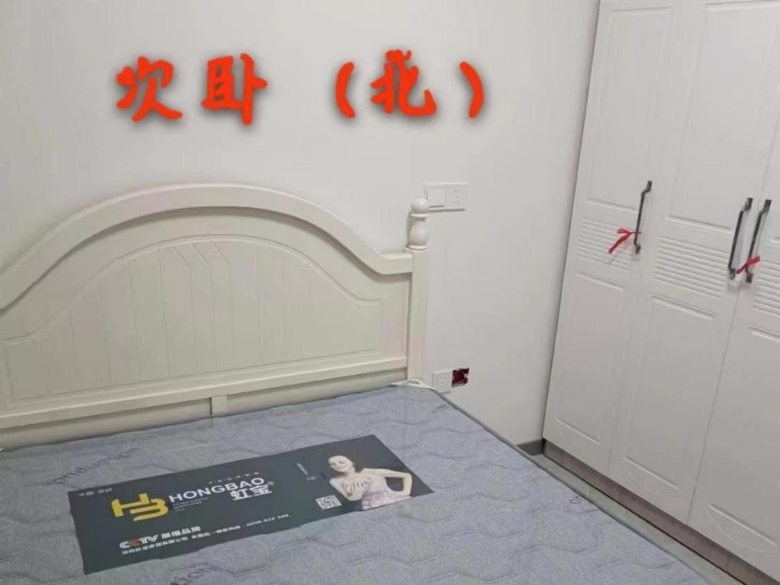 整租·建业龙城