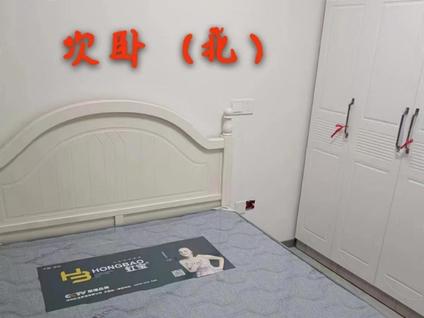 濮阳县濮阳整租 建业龙城3室2厅/118平/高楼层