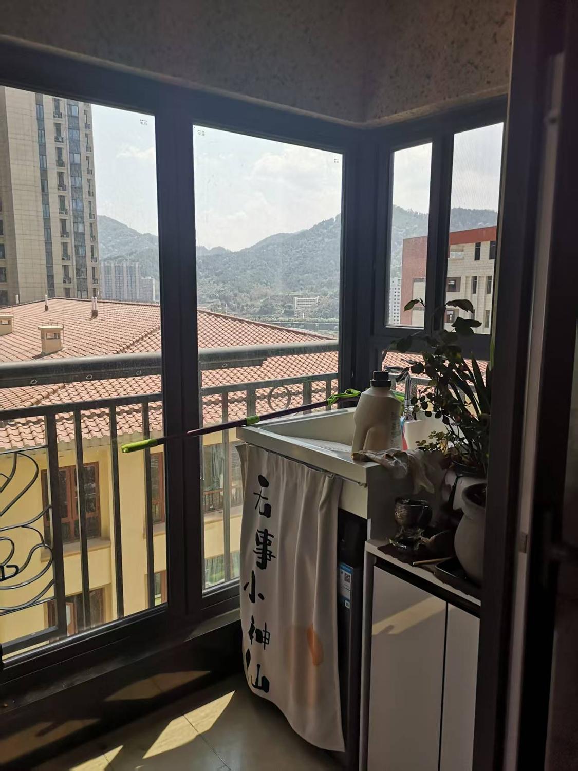 整租·恒大御景