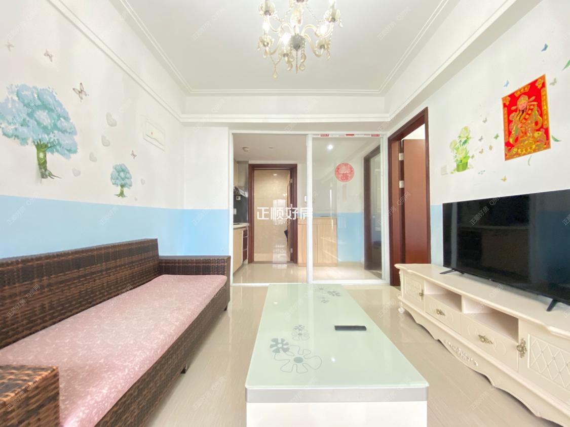 合租·金域华府