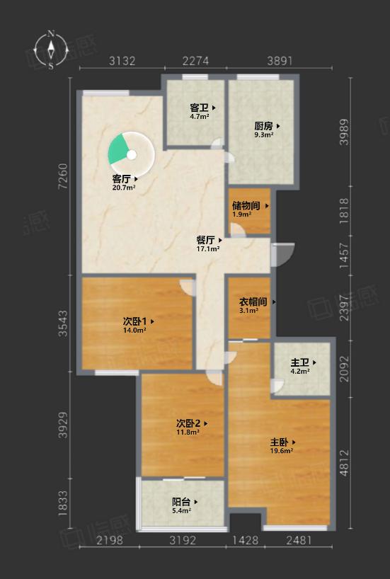 整租·栖霞山庄