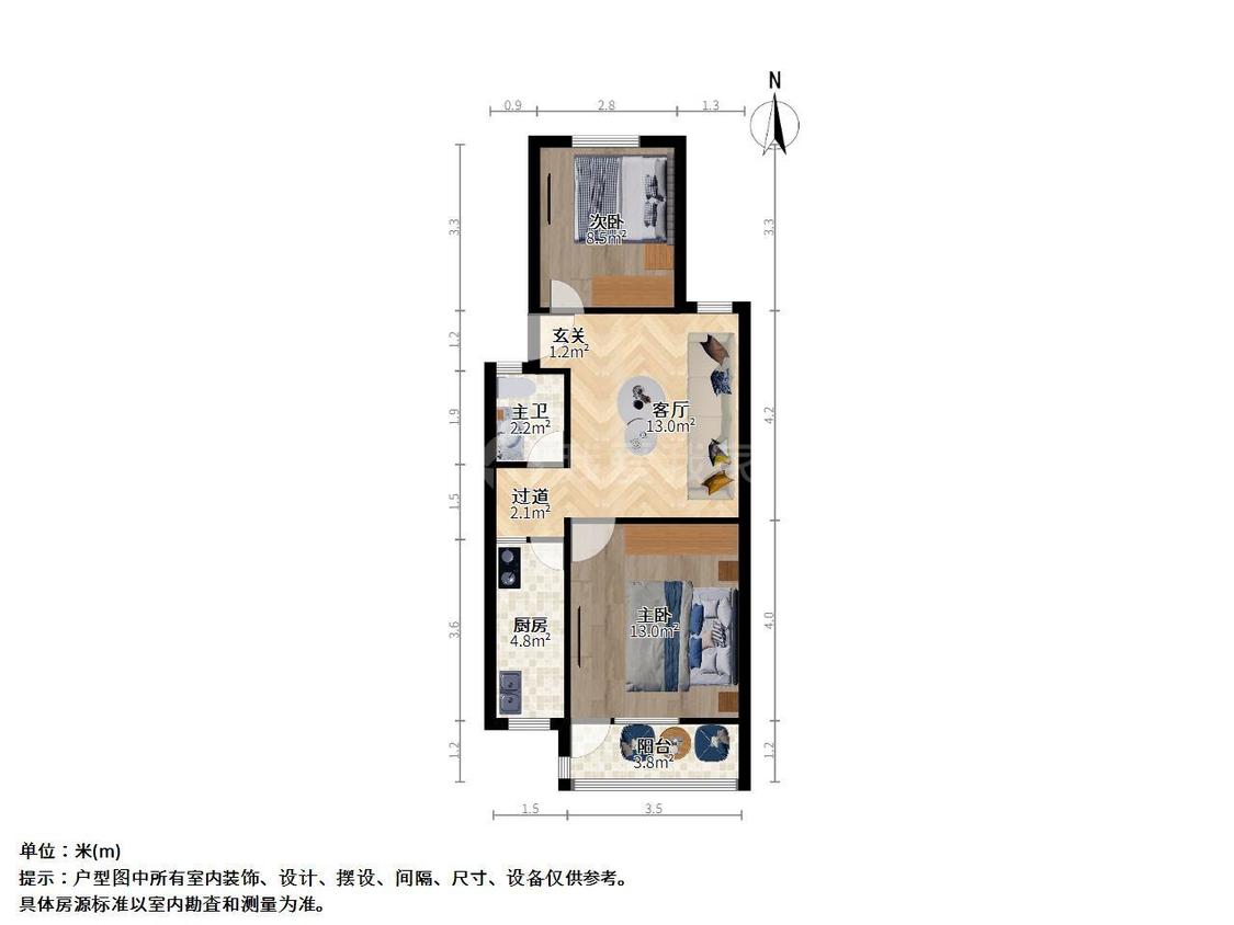 整租·怡康新寓