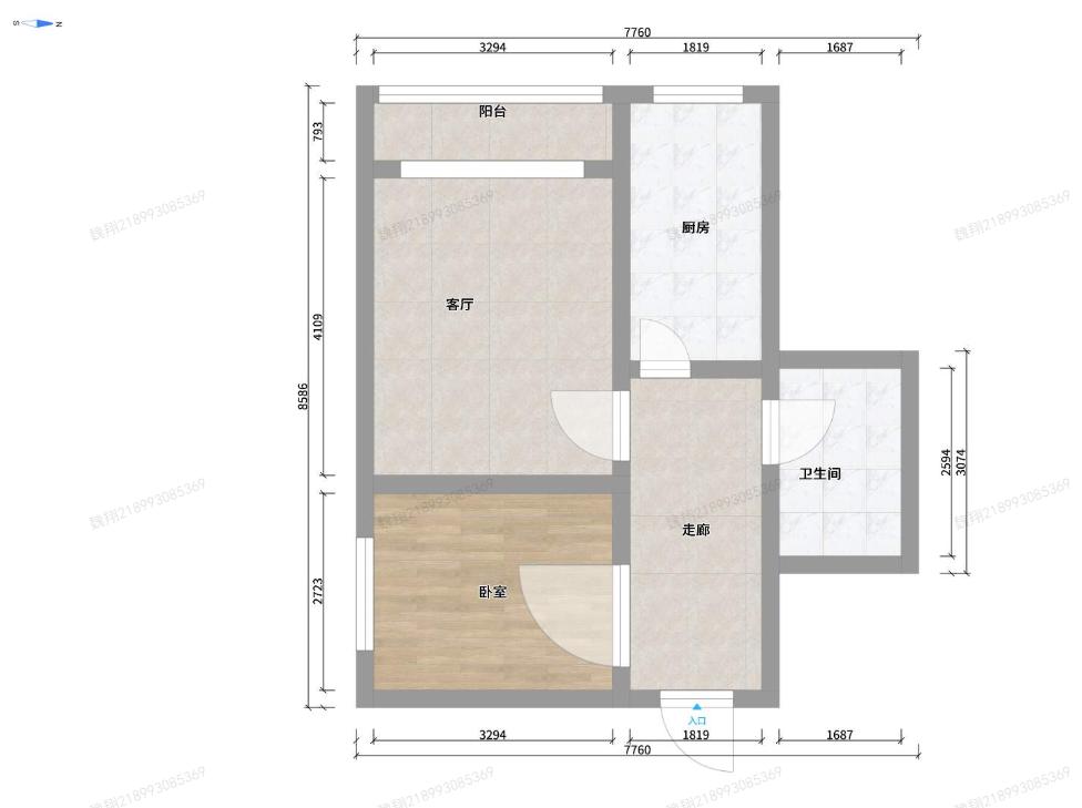 整租·东太小区