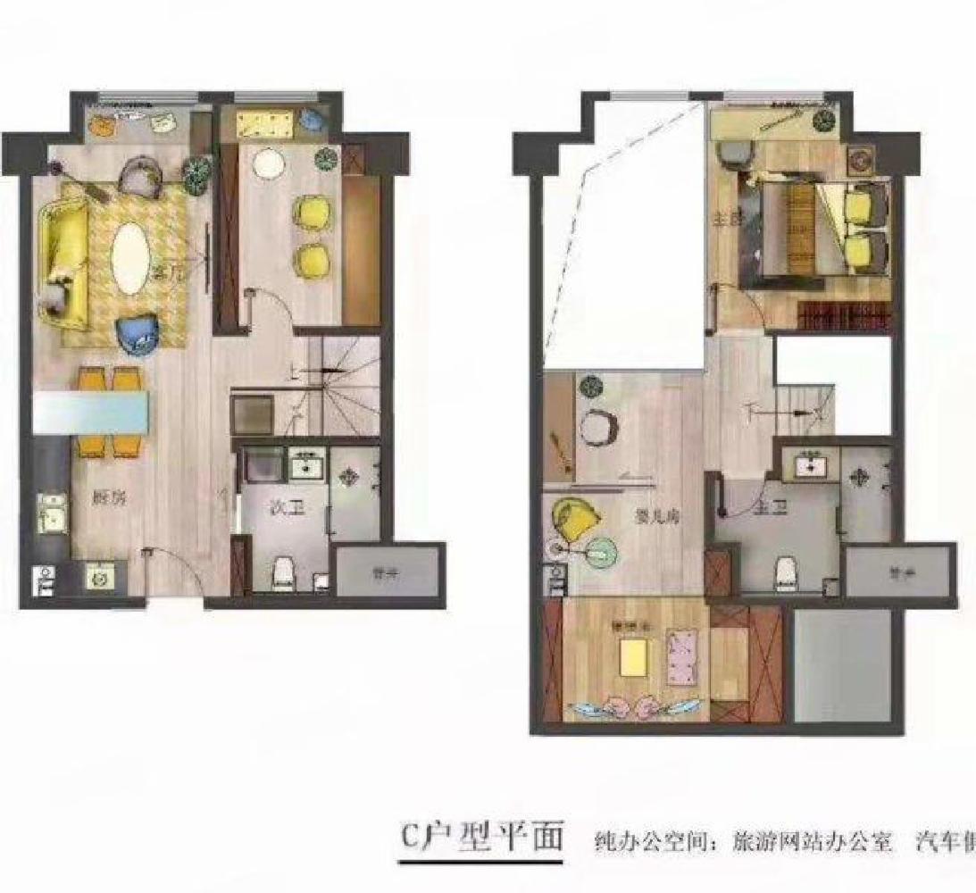 合租·国门智慧城