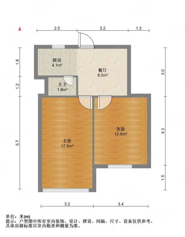 整租·曹一社区