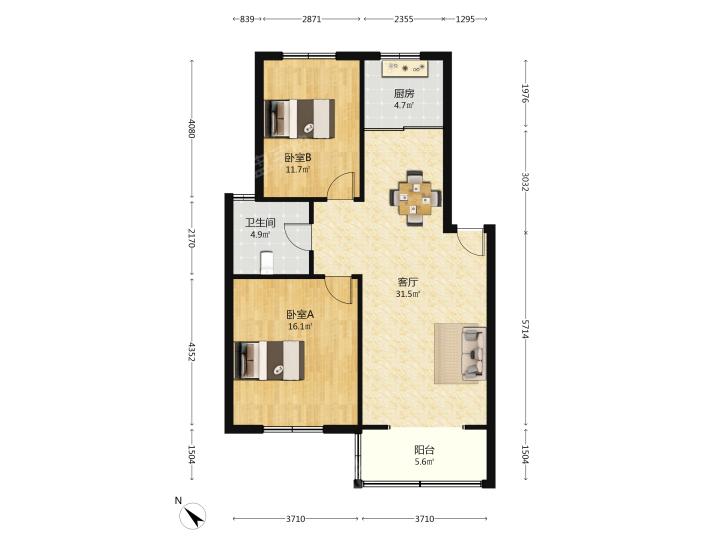 整租·城南新村