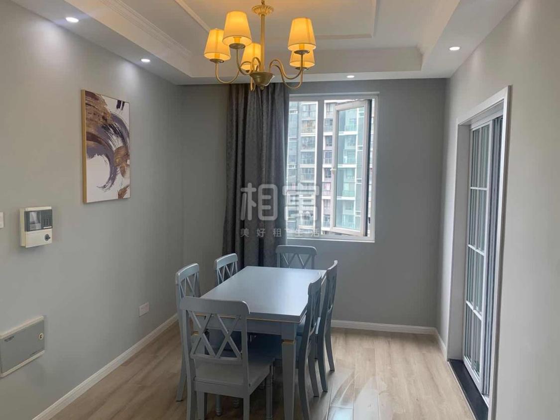 整租·伊萨卡国际城