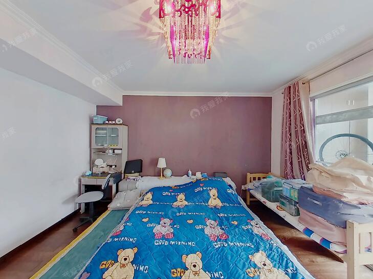 整租·方庄六号