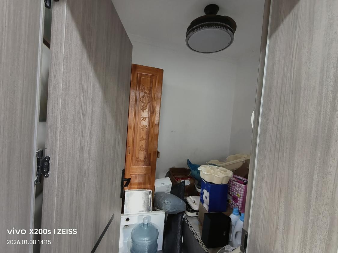 整租·港岛幸福里