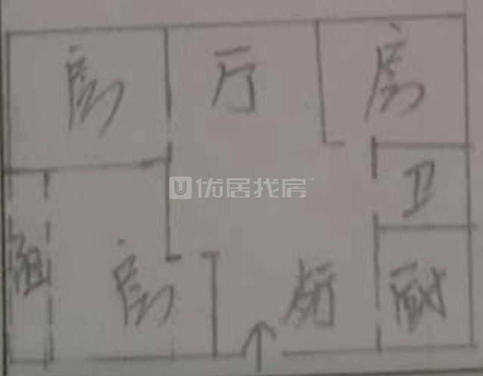 整租·幸福家
