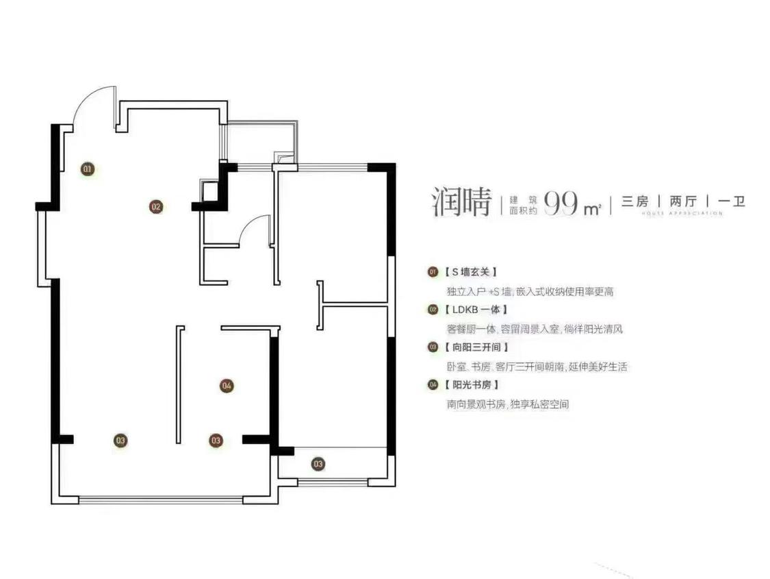整租·清纤小区
