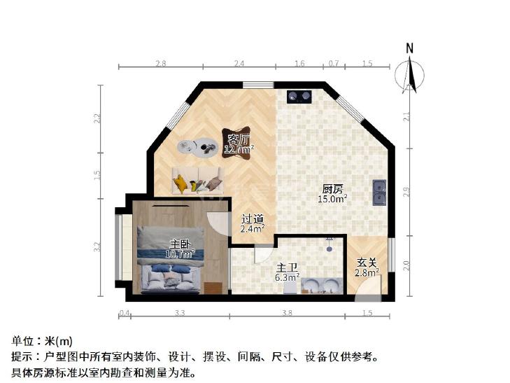 整租·静安紫苑