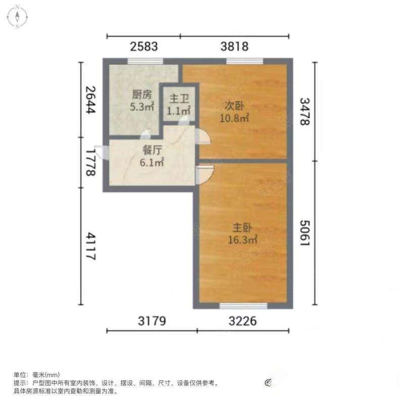 整租·钢铁大街37号街坊小区
