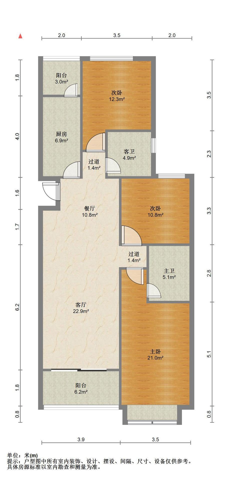 整租·恒大御景湾