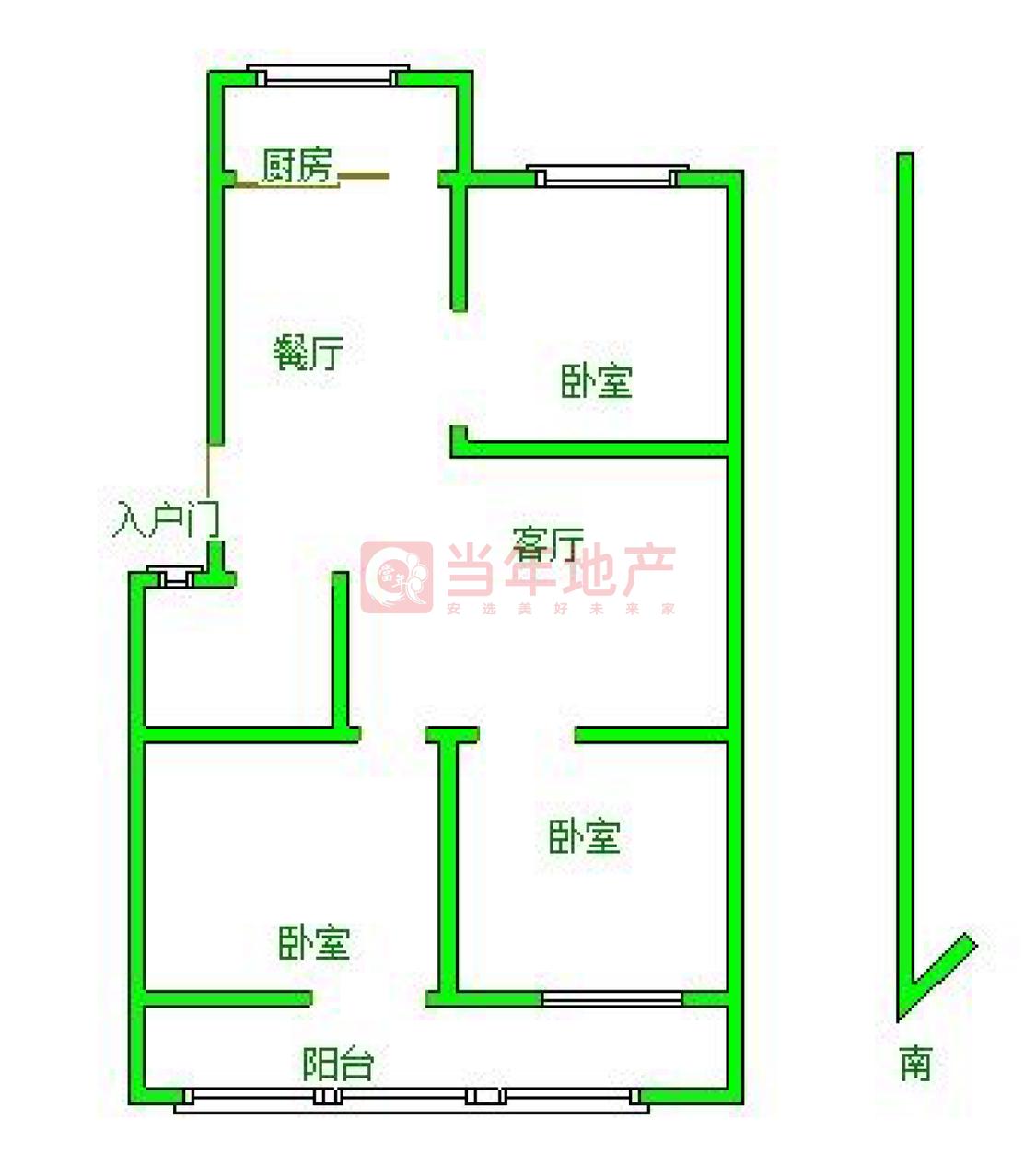 整租·广安公寓