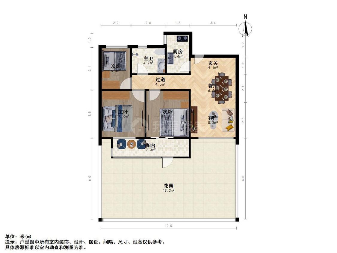 整租·朗诗玲珑屿
