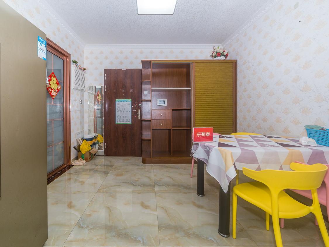 整租·振业天峦