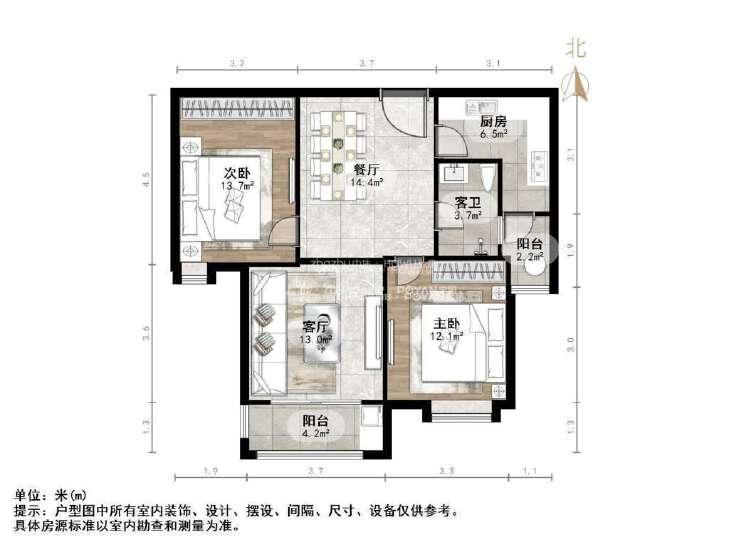 整租·东岸嘉园
