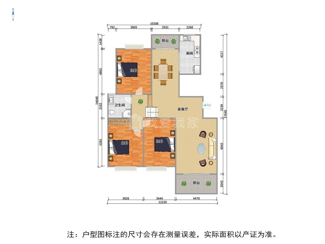 整租·华厦清水湾