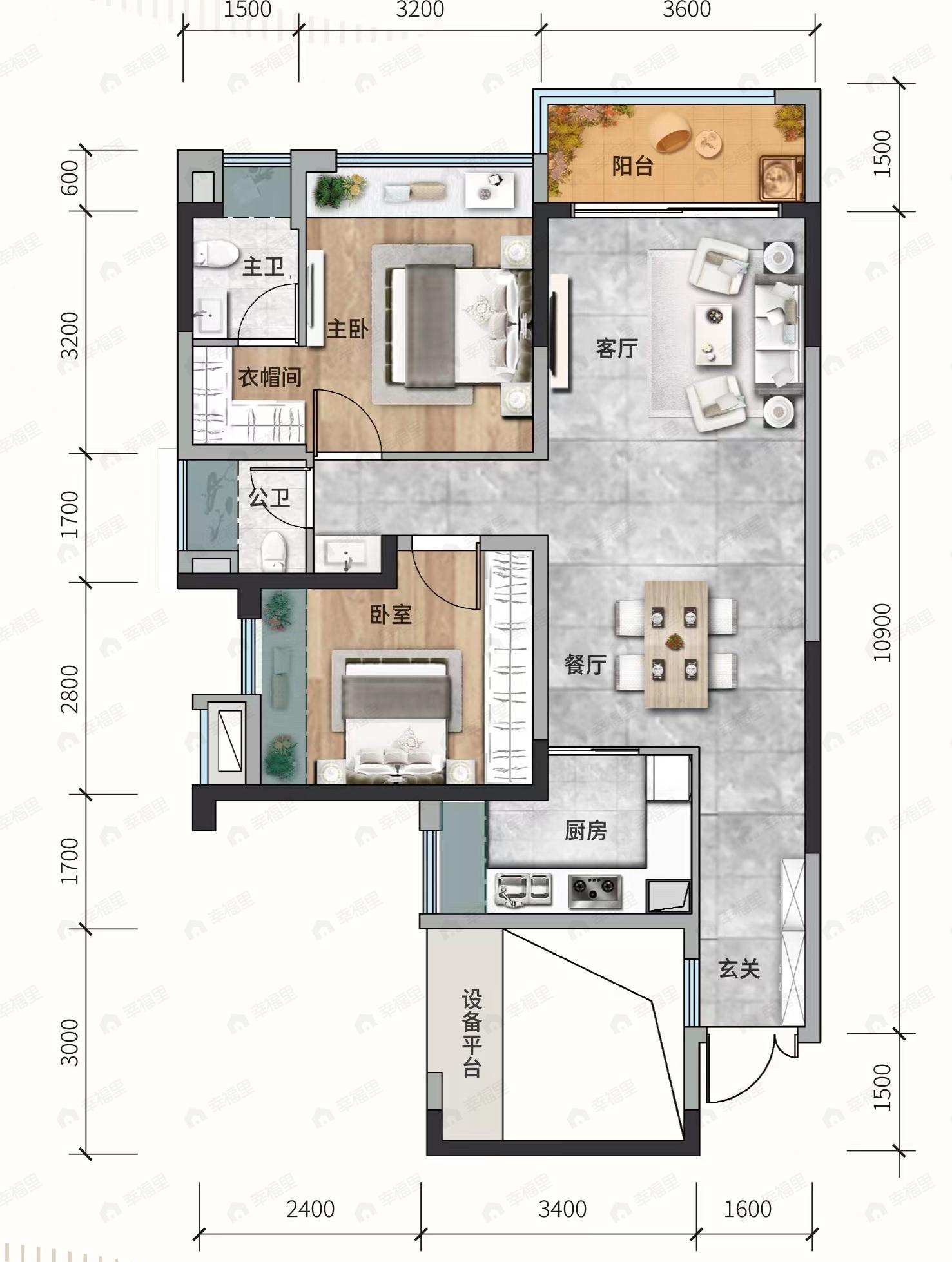 天誉吉祥2室2厅2卫户型图
