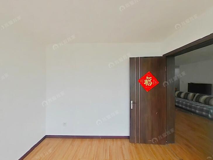 整租·澐澐国际