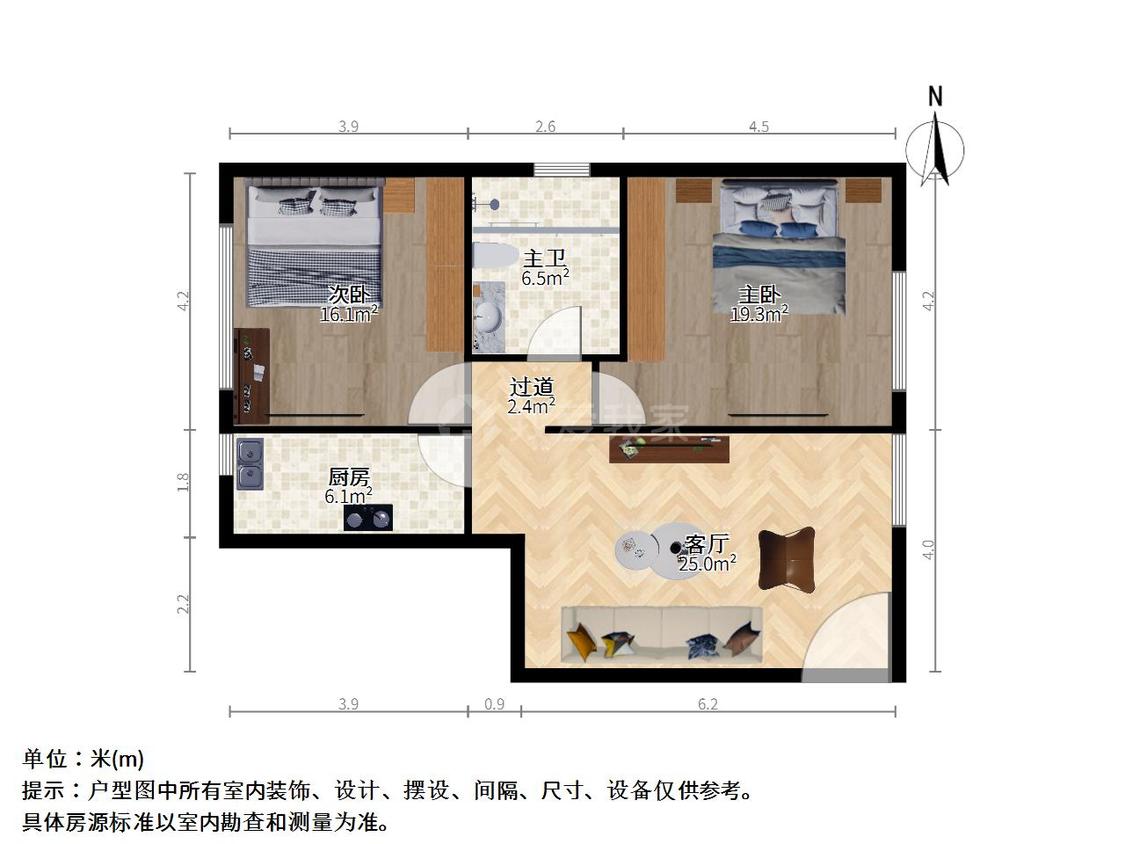 整租·升龙汇金中心
